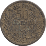 1941 50 CENTIMES TUNISIA - WORLD COINS - Cambridgeshire Coins