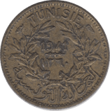 1941 50 CENTIMES TUNISIA - WORLD COINS - Cambridgeshire Coins