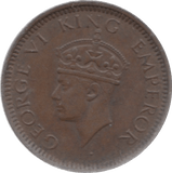 1941 INDIA 1/12 ANNA - WORLD COINS - Cambridgeshire Coins