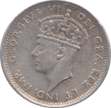 1941 NEWFOUNDLAND SILVER 10 CENTS - WORLD SILVER COINS - Cambridgeshire Coins