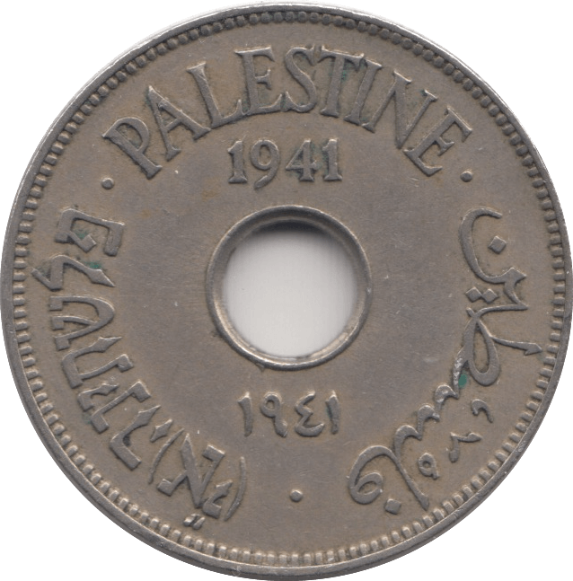 1941 PALESTINE 10 MILS - WORLD COINS - Cambridgeshire Coins