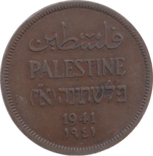1941 PALESTINE ONE MIL - Token - Cambridgeshire Coins