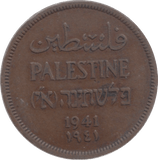 1941 PALESTINE ONE MIL - Token - Cambridgeshire Coins