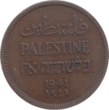 1941 PALESTINE ONE MIL - Token - Cambridgeshire Coins