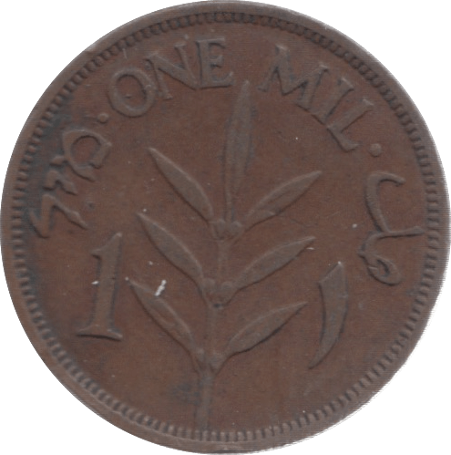 1941 PALESTINE ONE MIL - Token - Cambridgeshire Coins