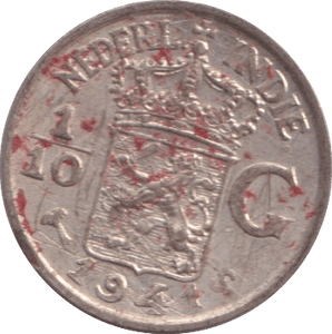 1941 SILVER 1/10 GUILDER NETHERLANDS EAST INDIES - SILVER WORLD COINS - Cambridgeshire Coins