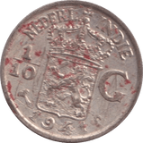 1941 SILVER 1/10 GUILDER NETHERLANDS EAST INDIES - SILVER WORLD COINS - Cambridgeshire Coins