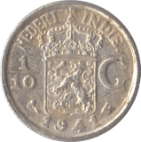 1941 SILVER 1/10 GULDEN NETHERLANDS - SILVER WORLD COINS - Cambridgeshire Coins