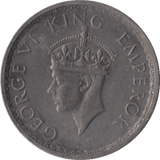 1941 SILVER HALF RUPEE INDIA - SILVER WORLD COINS - Cambridgeshire Coins