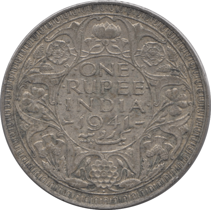 1941 SILVER ONE RUPEE INDIA - SILVER WORLD COINS - Cambridgeshire Coins