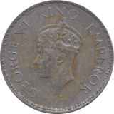 1941 SILVER ONE RUPEE INDIA - SILVER WORLD COINS - Cambridgeshire Coins