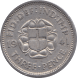 1941 SILVER THREEPENCE ( AUNC ) 6 - Threepence - Cambridgeshire Coins