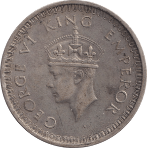 1942 1 RUPEE INDIA - WORLD COINS - Cambridgeshire Coins
