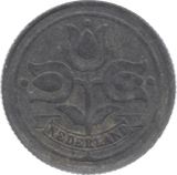 1942 10 CENTS ZINC NAZI OCCUPATION NETHERLANDS - WORLD COINS - Cambridgeshire Coins