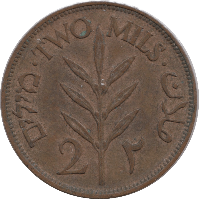 1942 2 MILS PALESTINE - WORLD COINS - Cambridgeshire Coins