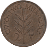 1942 2 MILS PALESTINE - WORLD COINS - Cambridgeshire Coins