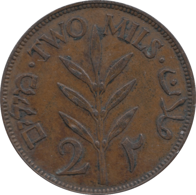 1942 2 MILS PALESTINE - WORLD COINS - Cambridgeshire Coins