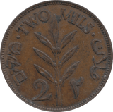 1942 2 MILS PALESTINE - WORLD COINS - Cambridgeshire Coins