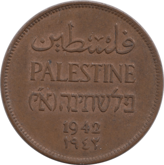 1942 2 MILS PALESTINE - WORLD COINS - Cambridgeshire Coins