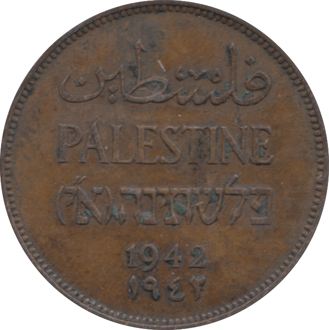 1942 2 MILS PALESTINE - WORLD COINS - Cambridgeshire Coins