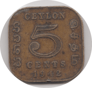 1942 CEYLON 5 CENTS - WORLD COINS - Cambridgeshire Coins