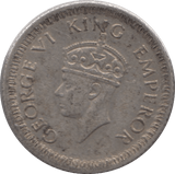 1942 EAST INDIA COMPANY QUARTER RUPEE - WORLD SILVER COINS - Cambridgeshire Coins
