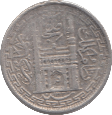 1942 HYDERABAD SILVER TWO ANNAS - WORLD SILVER COINS - Cambridgeshire Coins