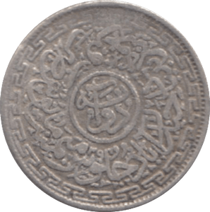 1942 HYDERABAD SILVER TWO ANNAS - WORLD SILVER COINS - Cambridgeshire Coins