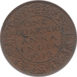 1942 INDIA 1/4 ANNA 4 - WORLD COINS - Cambridgeshire Coins