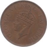 1942 INDIA 1/4 ANNA 4 - WORLD COINS - Cambridgeshire Coins