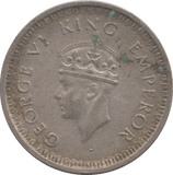 1942 INDIA SILVER ONE RUPEE - WORLD COINS - Cambridgeshire Coins