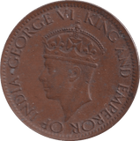 1942 ONE CENT CEYLON - WORLD COINS - Cambridgeshire Coins