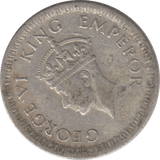 1942 SILVER 1/4 RUPEE INDIA - WORLD SILVER COINS - Cambridgeshire Coins