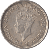 1942 SILVER 50 CENTS CEYLON - SILVER WORLD COINS - Cambridgeshire Coins