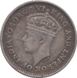 1942 SILVER FOURPENCE BRITISH GUIANA ( GVF ) - Fourpence - Cambridgeshire Coins