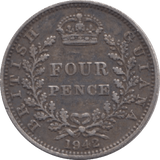 1942 SILVER FOURPENCE BRITISH GUIANA ( GVF ) - Fourpence - Cambridgeshire Coins