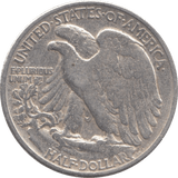 1942 SILVER HALF DOLLAR USA B - WORLD SILVER COINS - Cambridgeshire Coins