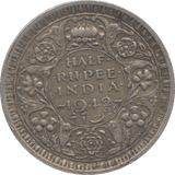 1942 SILVER HALF RUPEE INDIA - SILVER WORLD COINS - Cambridgeshire Coins