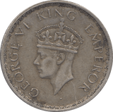 1942 SILVER HALF RUPEE INDIA - SILVER WORLD COINS - Cambridgeshire Coins
