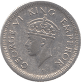 1942 SILVER INDIA 1/4 RUPEE - WORLD SILVER COINS - Cambridgeshire Coins