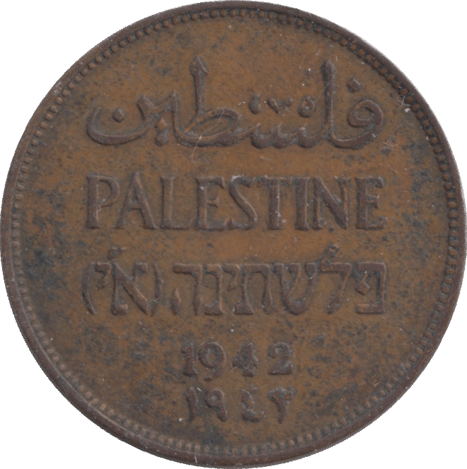 1942 TWO MIL PALESTINE - WORLD SILVER COINS - Cambridgeshire Coins
