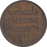 1942 TWO MIL PALESTINE - WORLD SILVER COINS - Cambridgeshire Coins