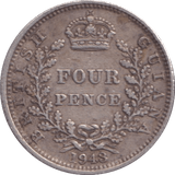 1943 4 PENCE INDIA - WORLD COINS - Cambridgeshire Coins