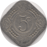 1943 5 CENTS NETHERLANDS - WORLD COINS - Cambridgeshire Coins