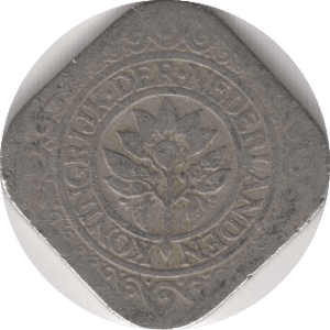 1943 5 CENTS NETHERLANDS - WORLD COINS - Cambridgeshire Coins