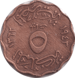 1943 5 MILLIEMES EGYPT - WORLD COINS - Cambridgeshire Coins