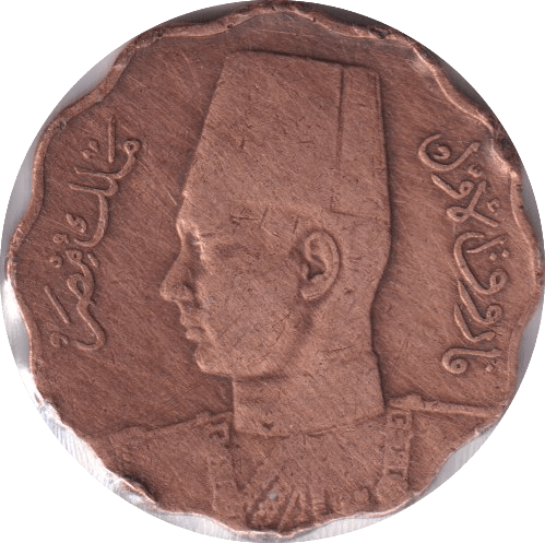 1943 5 MILLIEMES EGYPT - WORLD COINS - Cambridgeshire Coins