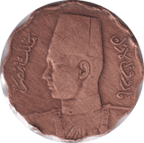 1943 5 MILLIEMES EGYPT - WORLD COINS - Cambridgeshire Coins