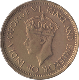 1943 50 CENTS CEYLON - WORLD COINS - Cambridgeshire Coins