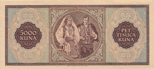 1943 5000 KUNA BANKNOTE NAZI STATE CROATIA REF 700 - World Banknotes - Cambridgeshire Coins